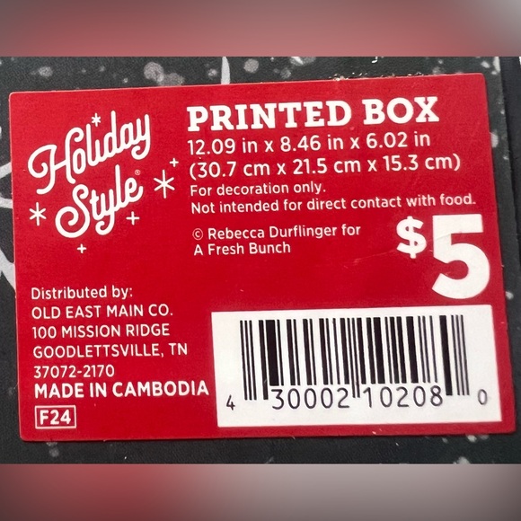 Stacked Decorative Gift Boxes - Picture 8 of 8